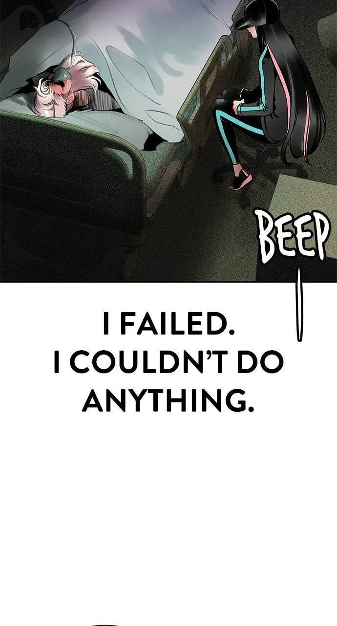 Jungle Juice Chapter 17.1 — Page 125