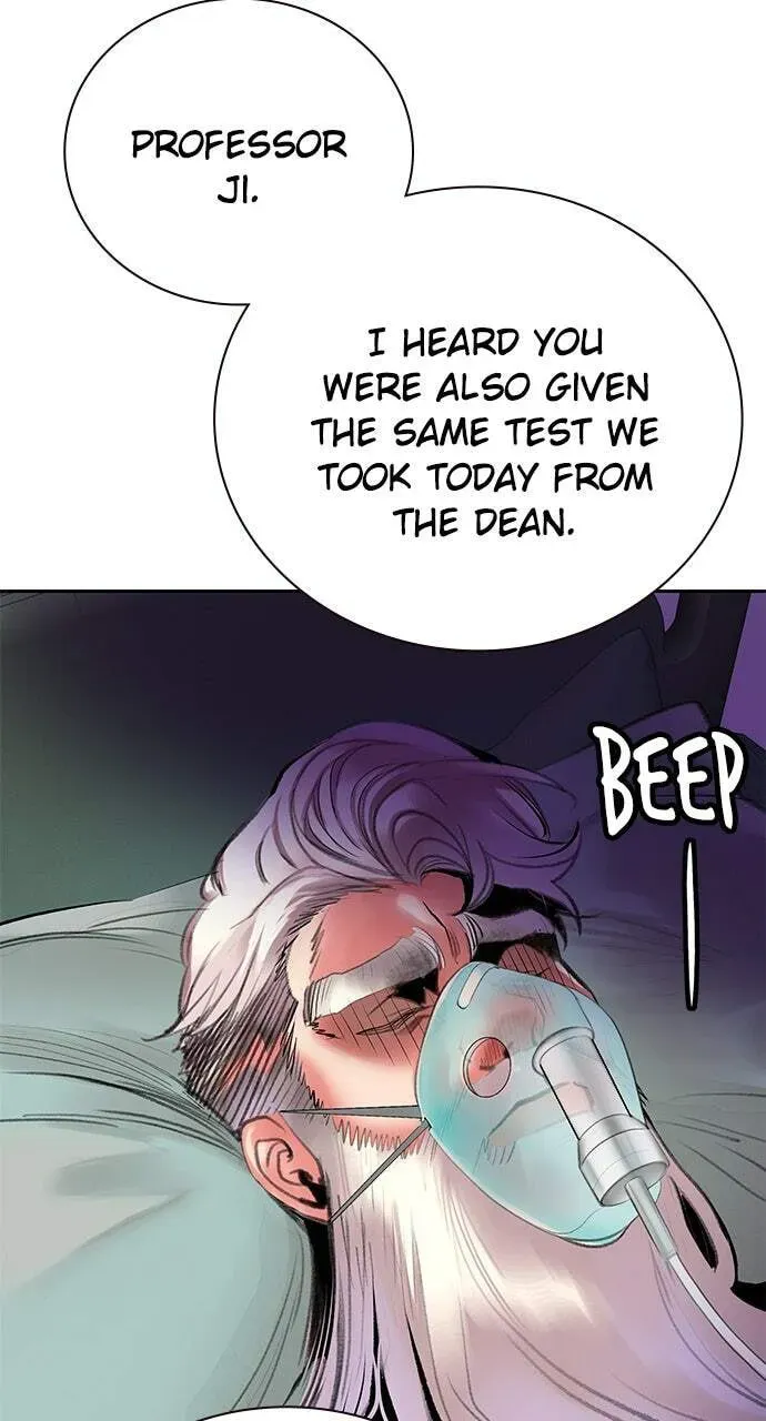Jungle Juice Chapter 17.1 — Page 126