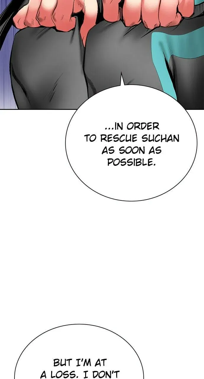 Jungle Juice Chapter 17.1 — Page 130