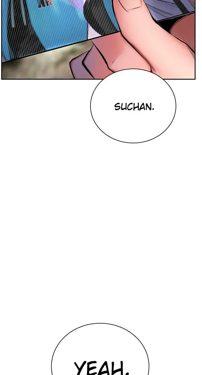 Jungle Juice Chapter 17.1 — Page 136