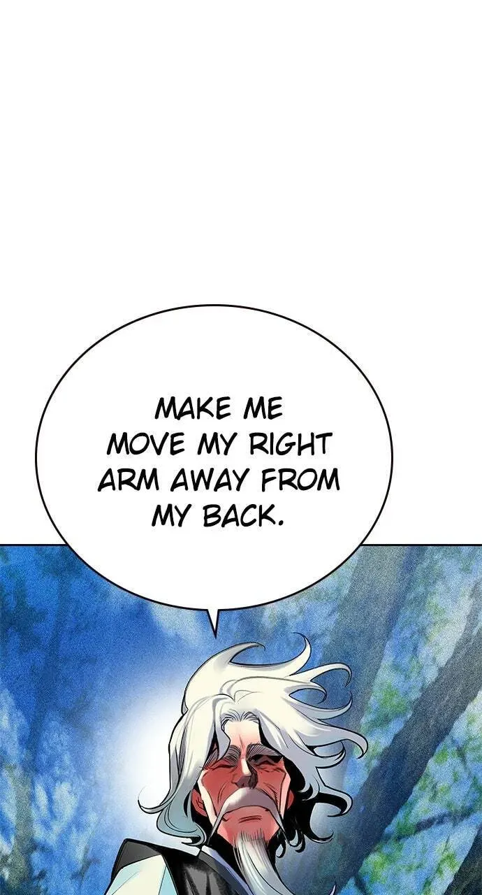 Jungle Juice Chapter 17.1 — Page 24