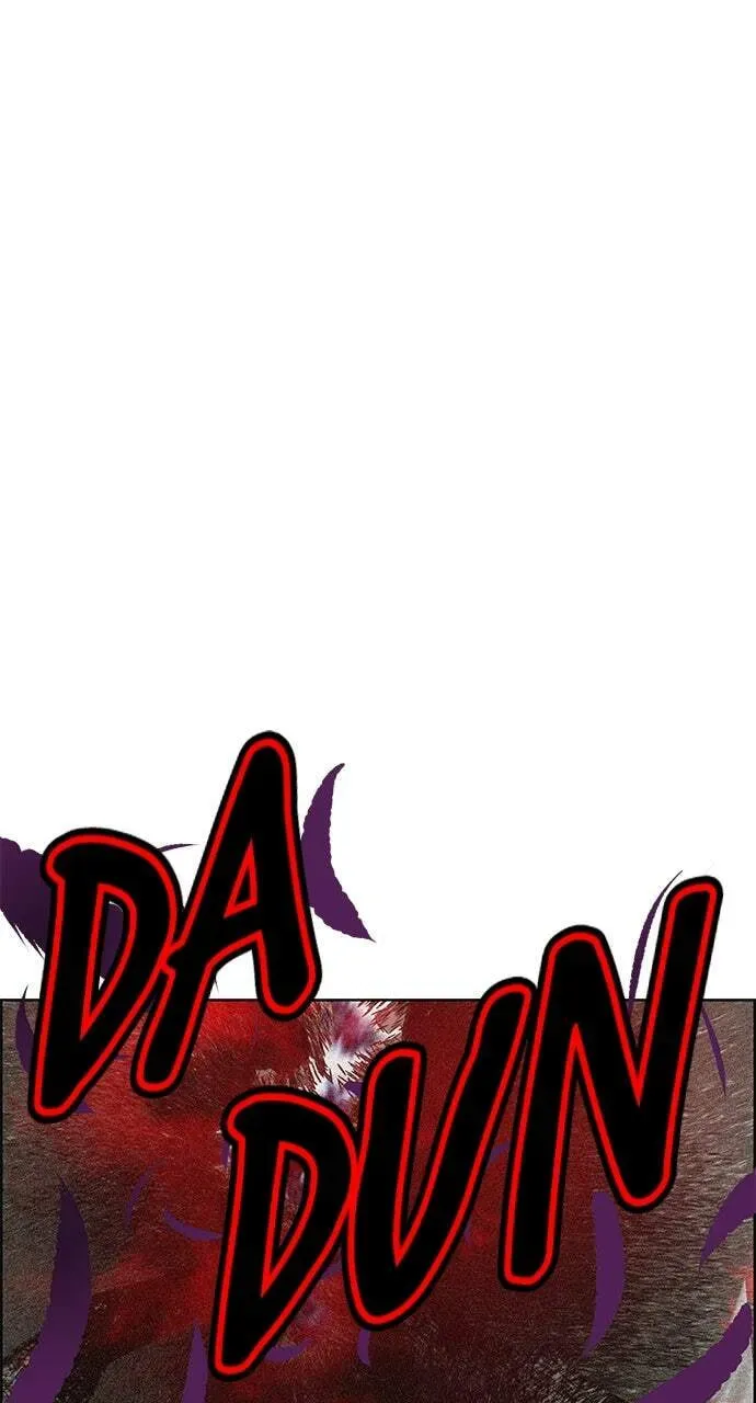 Jungle Juice Chapter 17.1 — Page 44