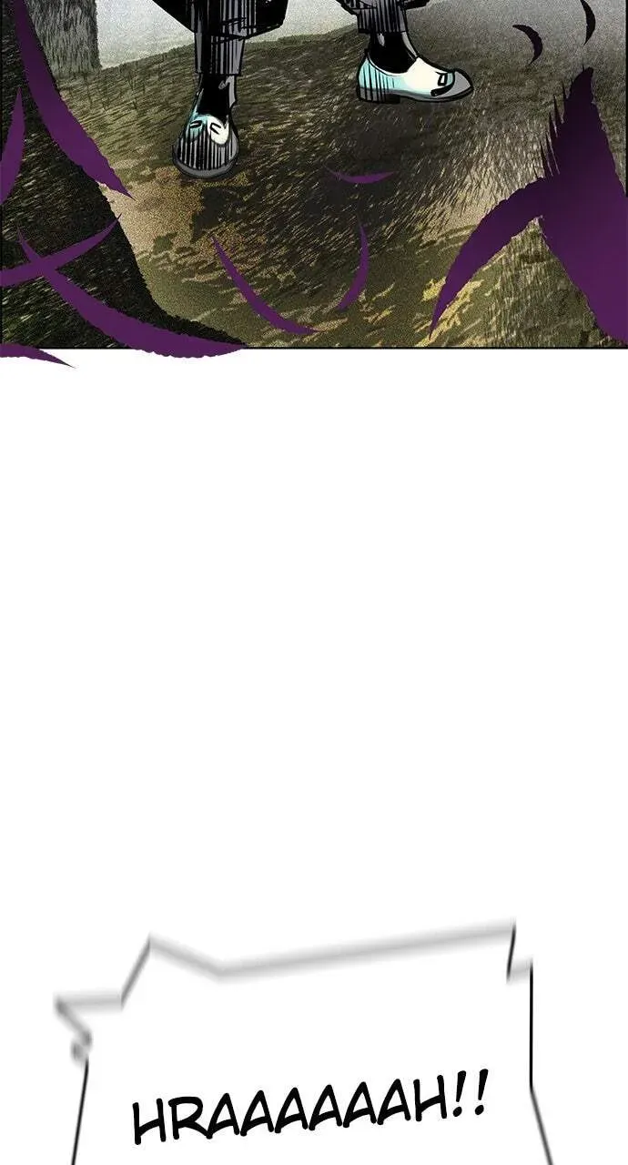 Jungle Juice Chapter 17.1 — Page 46