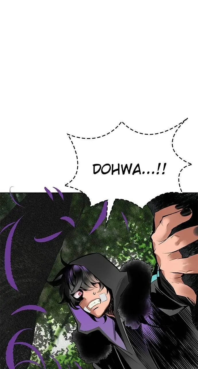 Jungle Juice Chapter 17.1 — Page 67
