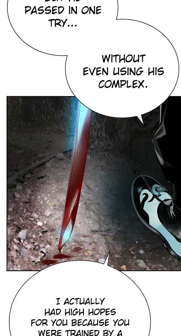 Jungle Juice Chapter 17.1 — Page 95