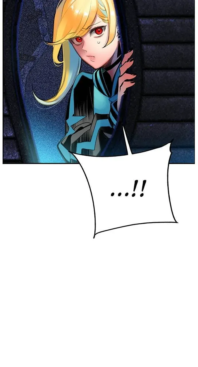Jungle Juice Chapter 17.2 — Page 23