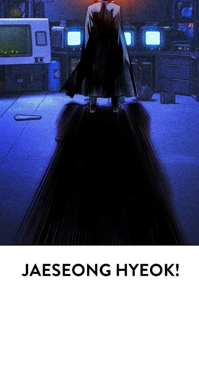 Jungle Juice Chapter 17.2 — Page 25