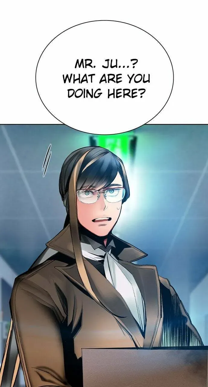 Jungle Juice Chapter 18.1 — Page 4