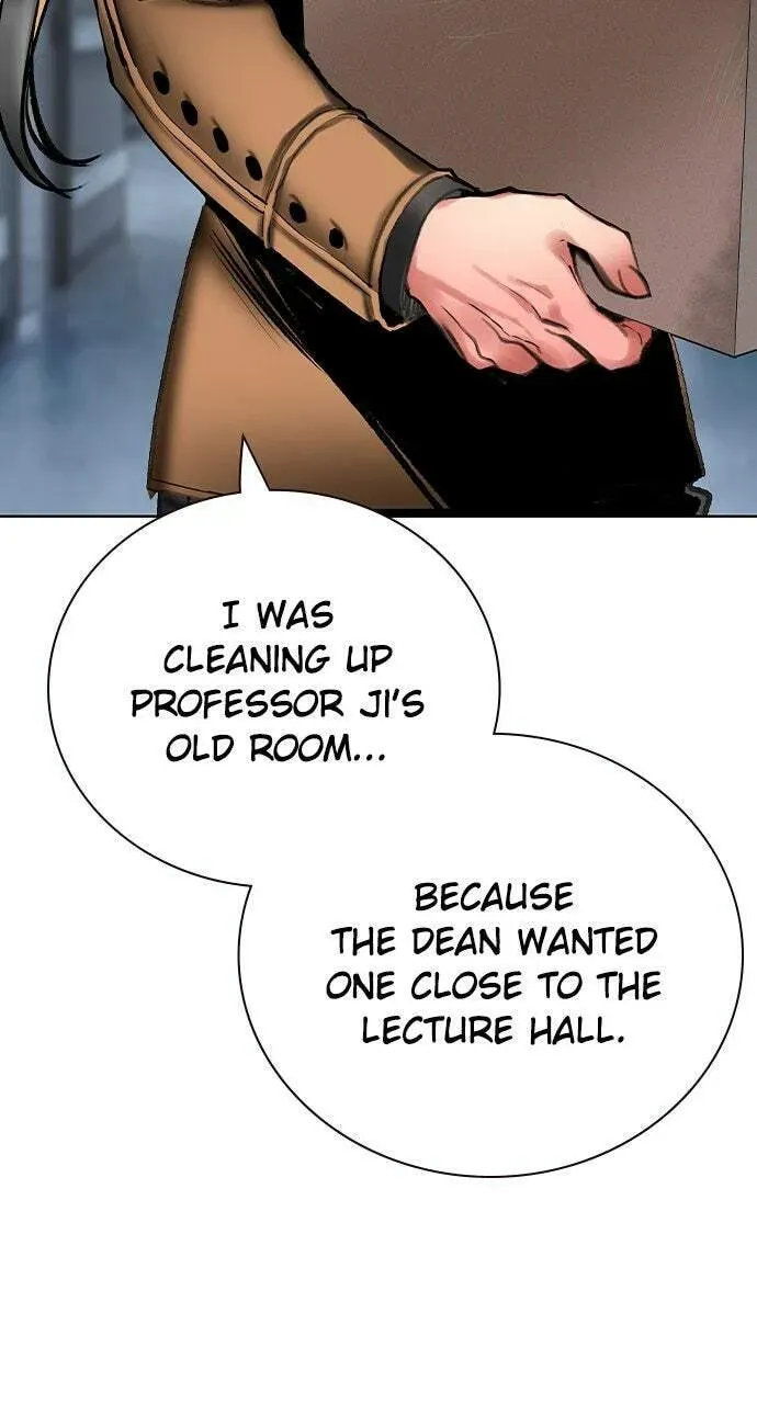 Jungle Juice Chapter 18.1 — Page 5