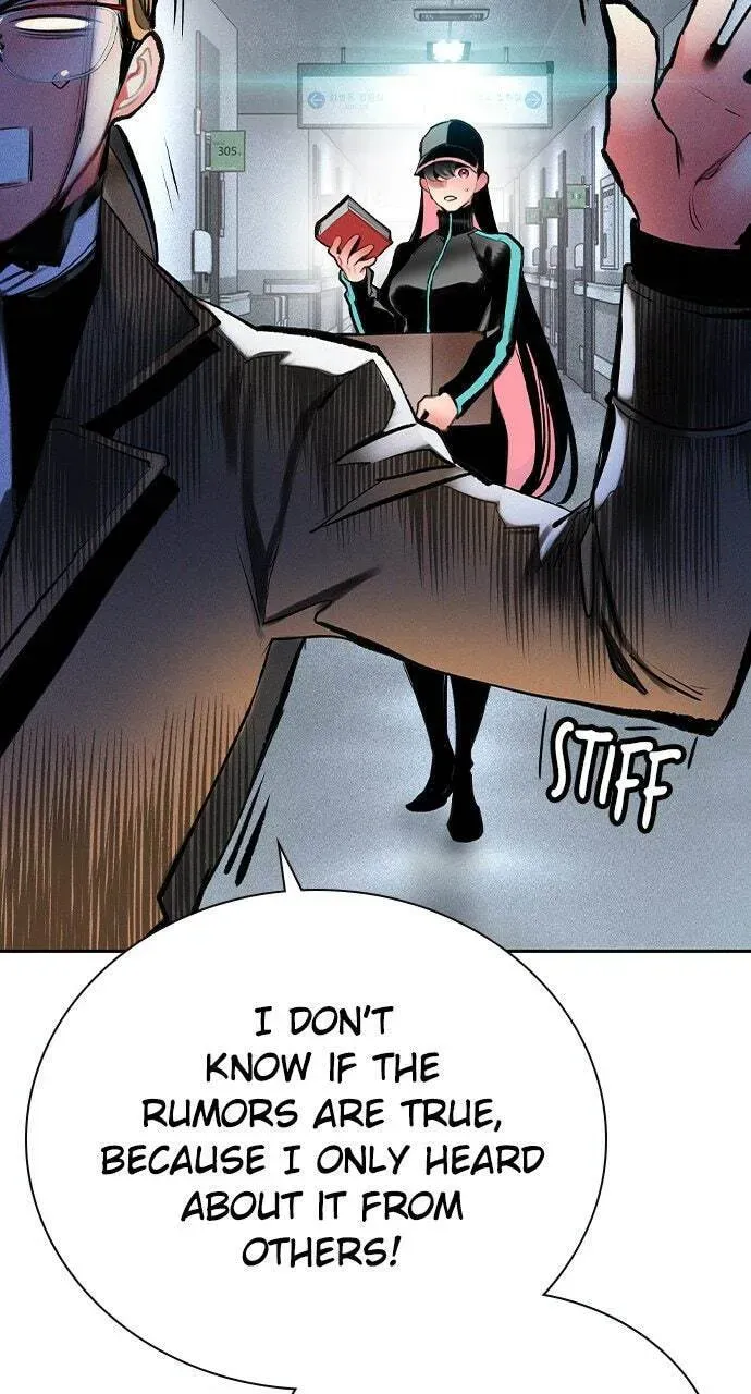 Jungle Juice Chapter 18.1 — Page 16