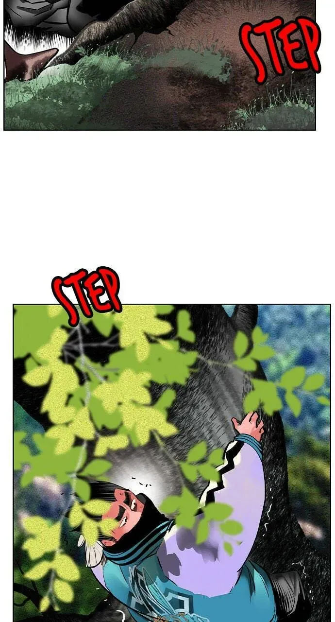 Jungle Juice Chapter 18.1 — Page 75