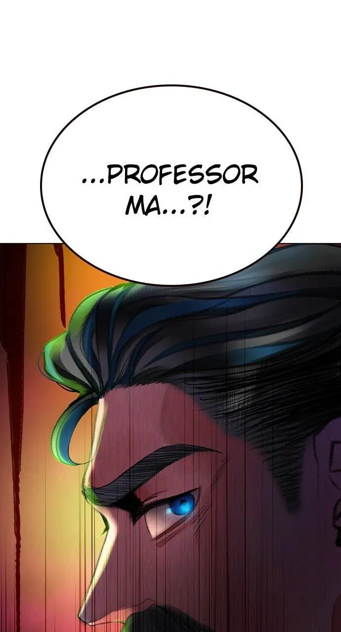 Jungle Juice Chapter 18.2 — Page 138