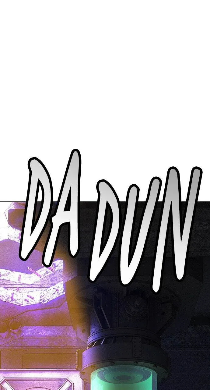 Jungle Juice Chapter 18.2 — Page 46