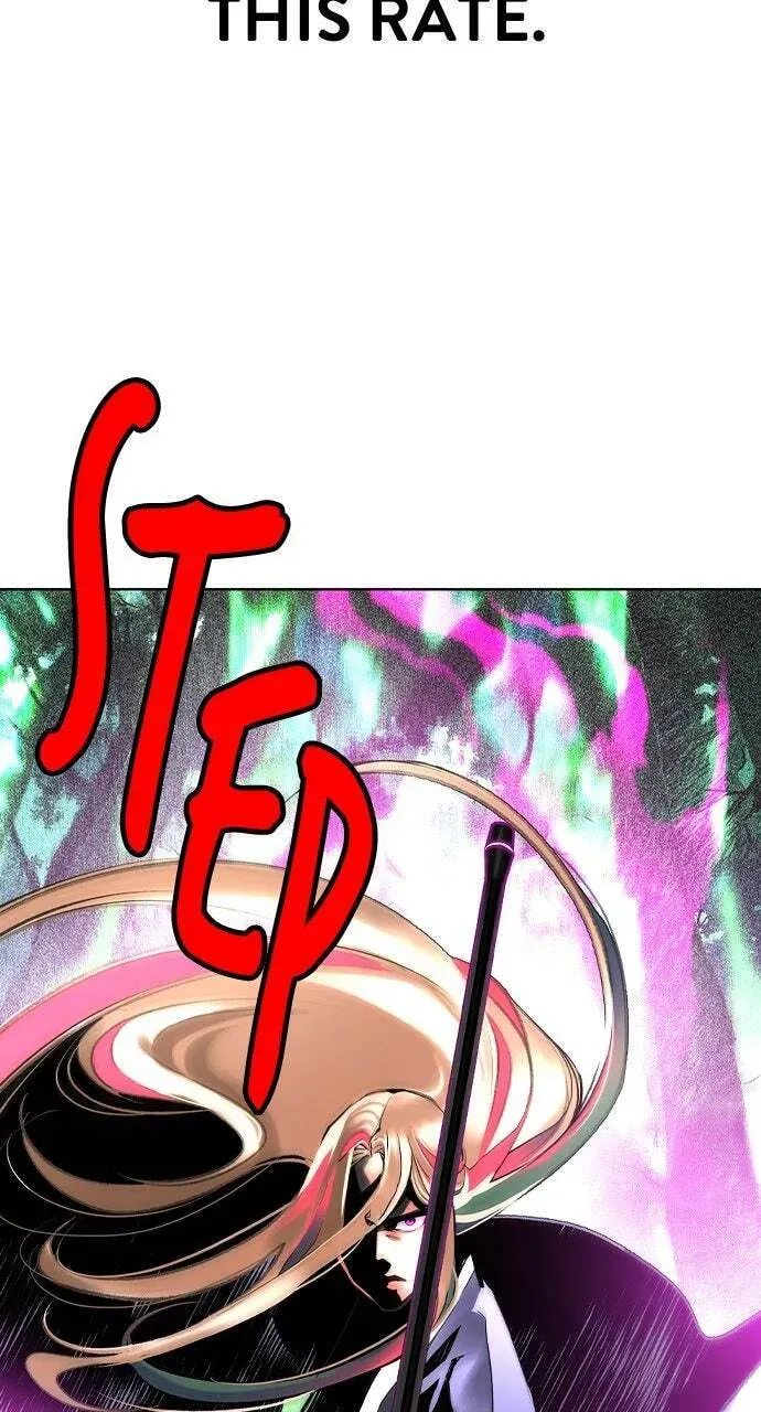 Jungle Juice Chapter 19.1 — Page 108
