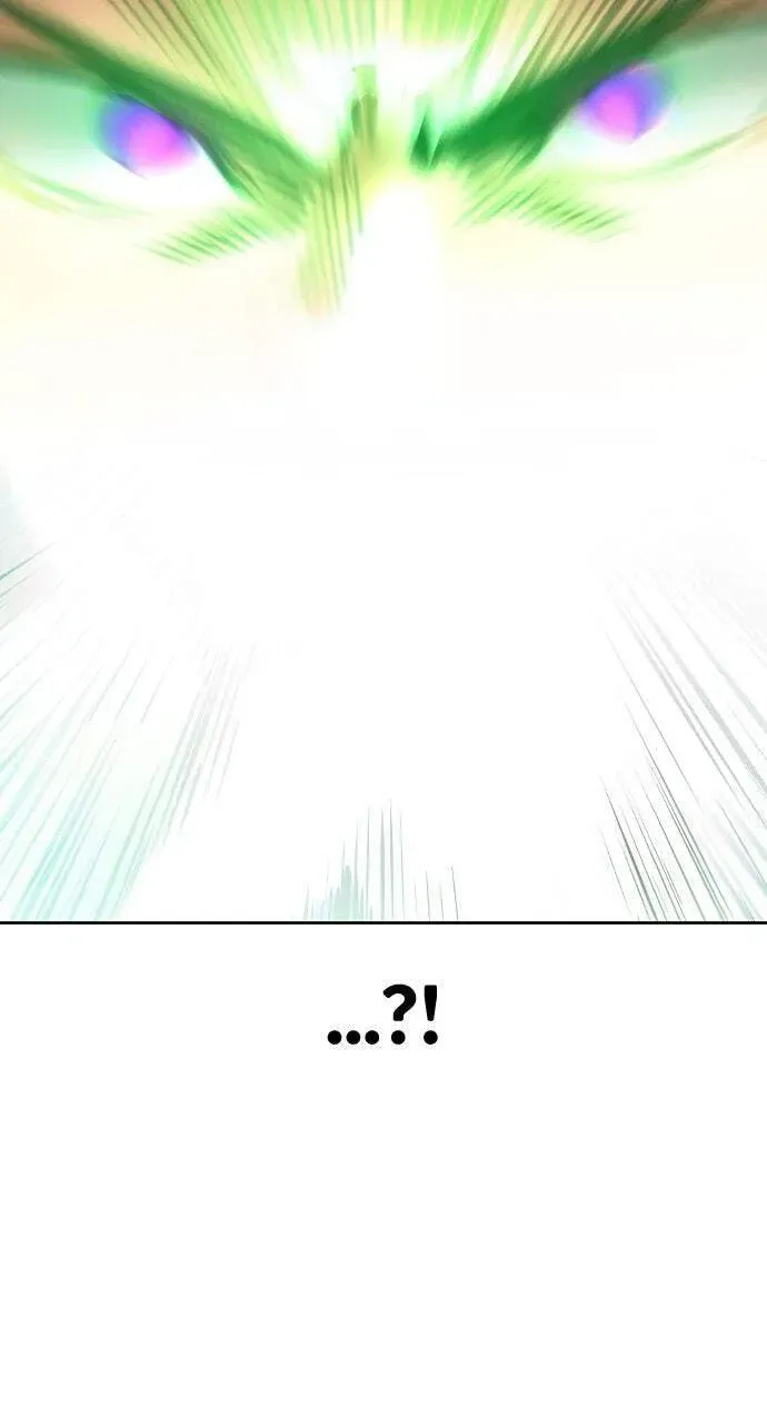 Jungle Juice Chapter 19.1 — Page 115