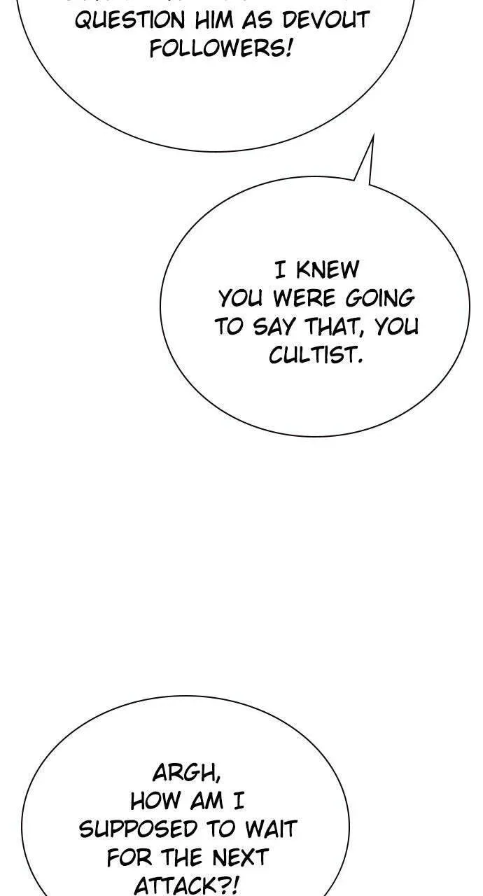 Jungle Juice Chapter 19.1 — Page 133