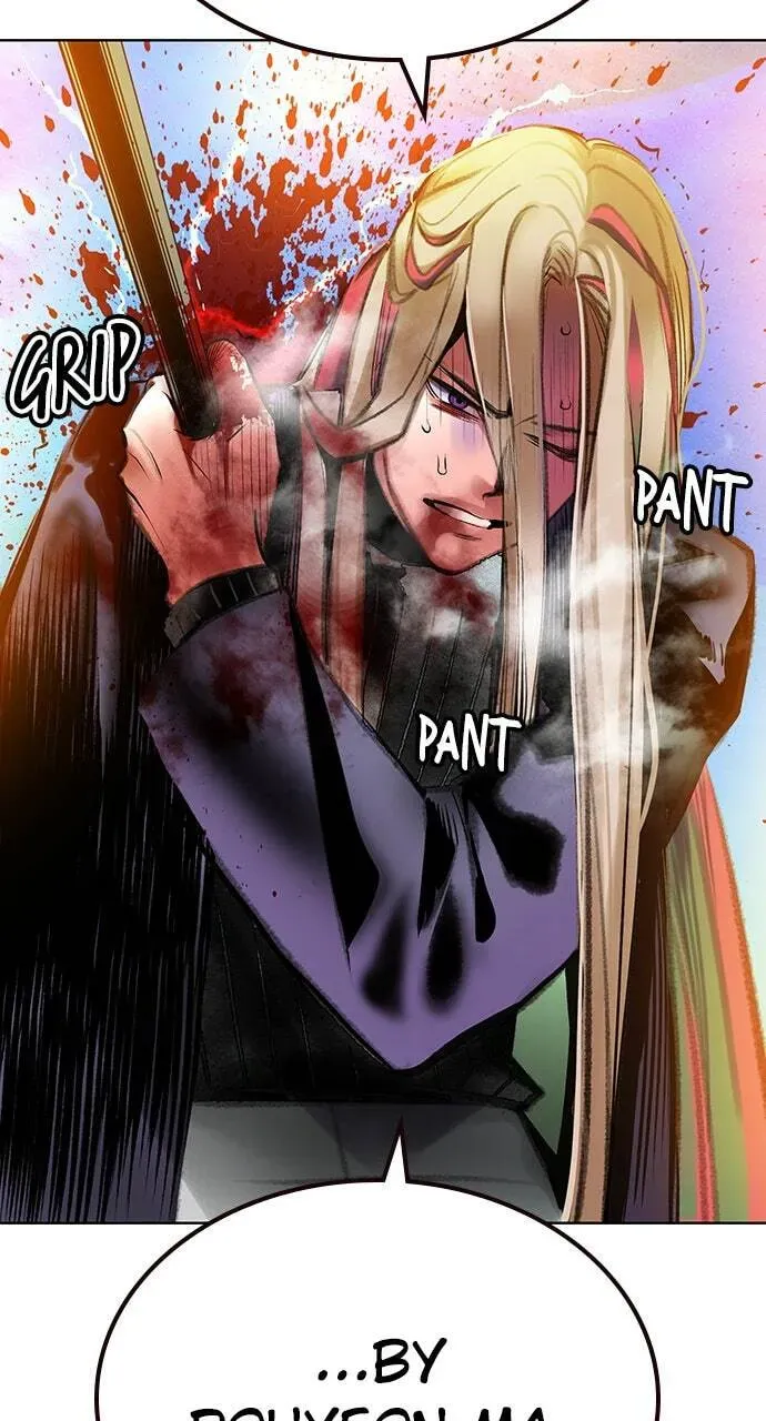 Jungle Juice Chapter 19.2 — Page 26