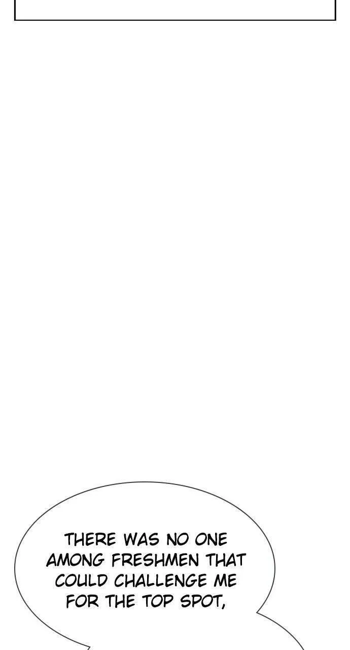 Jungle Juice Chapter 2.1 — Page 115