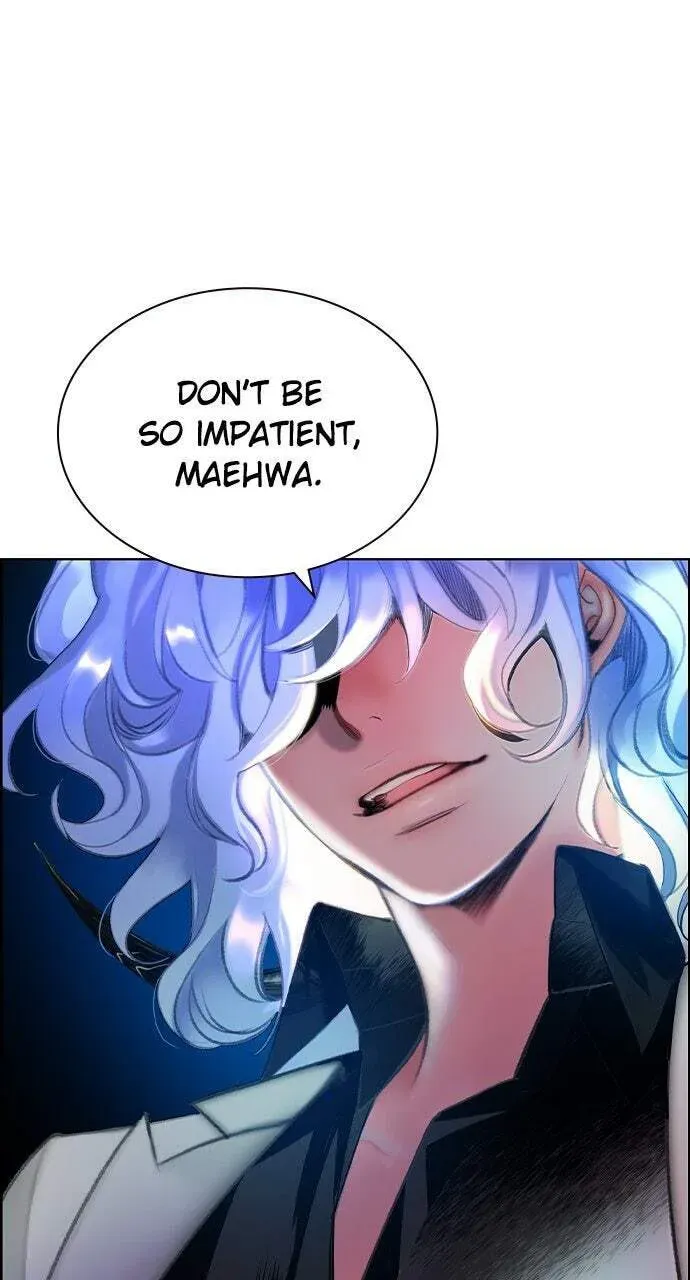 Jungle Juice Chapter 2.1 — Page 208
