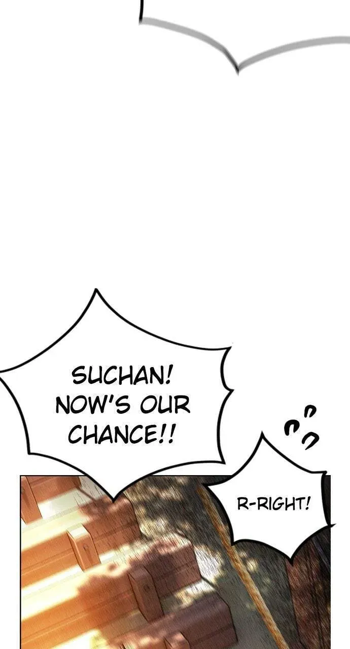 Jungle Juice Chapter 2.1 — Page 32