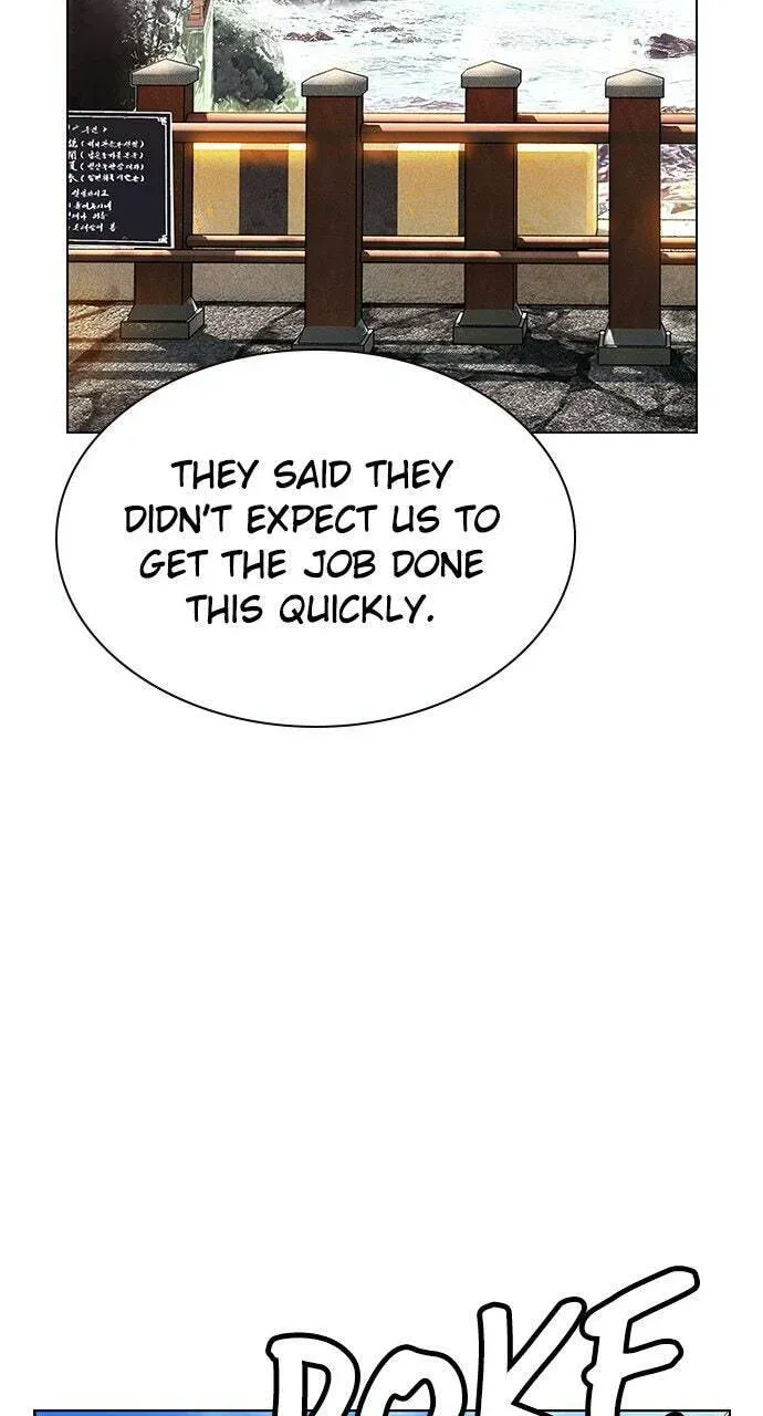 Jungle Juice Chapter 2.1 — Page 49
