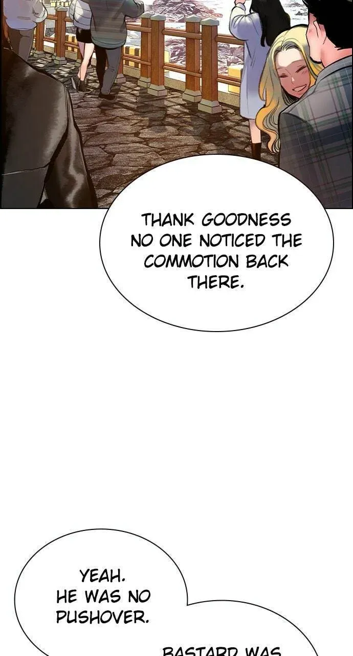 Jungle Juice Chapter 2.1 — Page 54