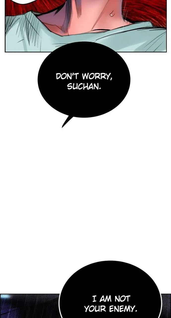 Jungle Juice Chapter 2.2 — Page 144