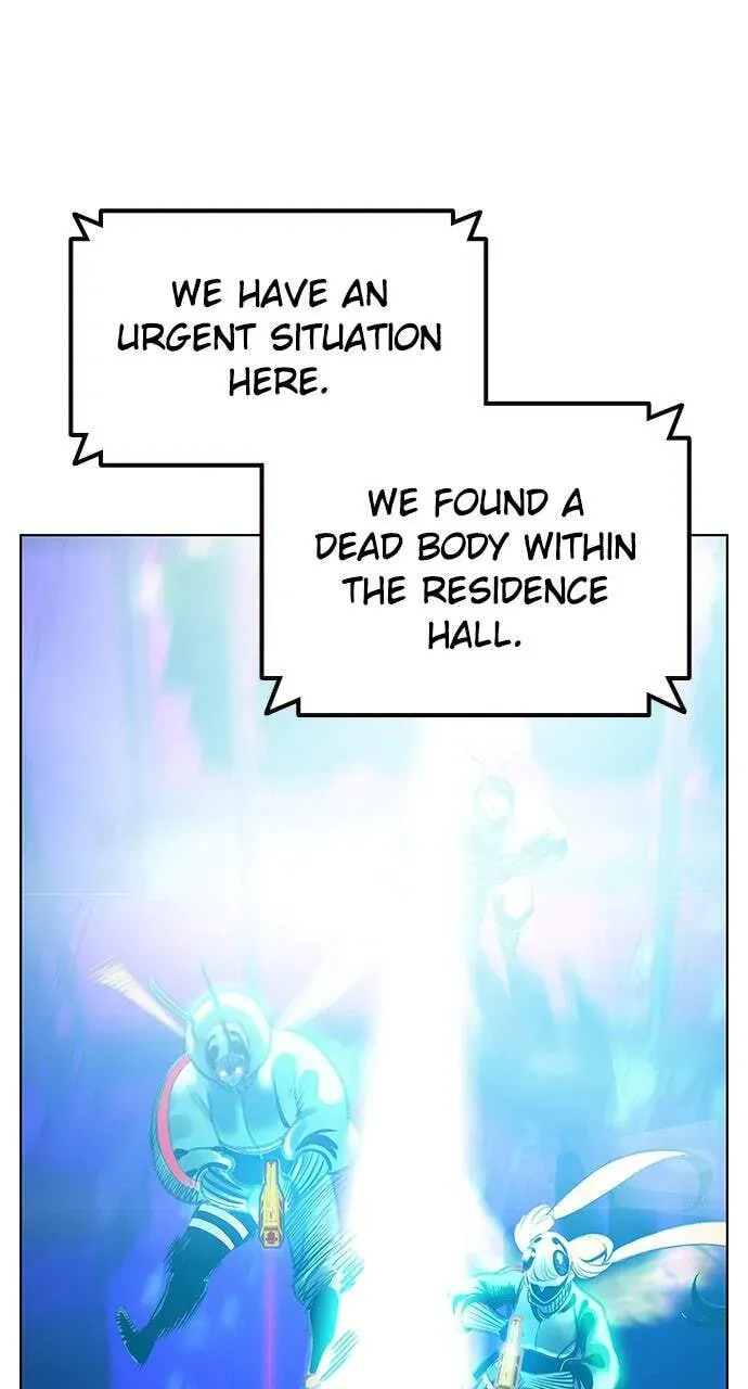 Jungle Juice Chapter 2.2 — Page 27