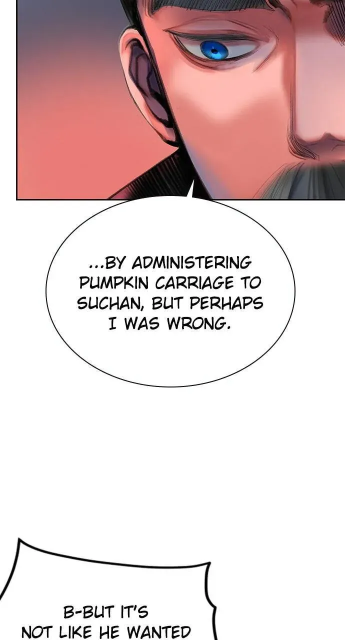 Jungle Juice Chapter 2.2 — Page 46