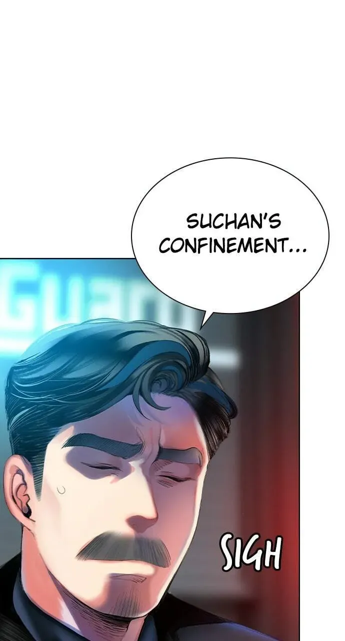 Jungle Juice Chapter 2.2 — Page 65