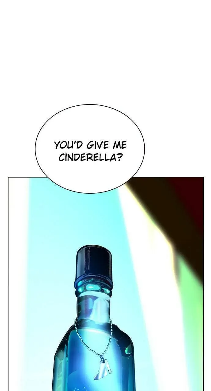 Jungle Juice Chapter 2.3 — Page 1