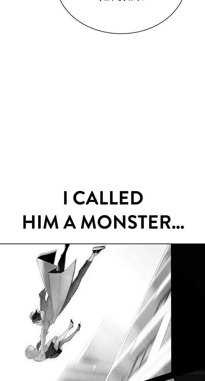 Jungle Juice Chapter 2.3 — Page 129
