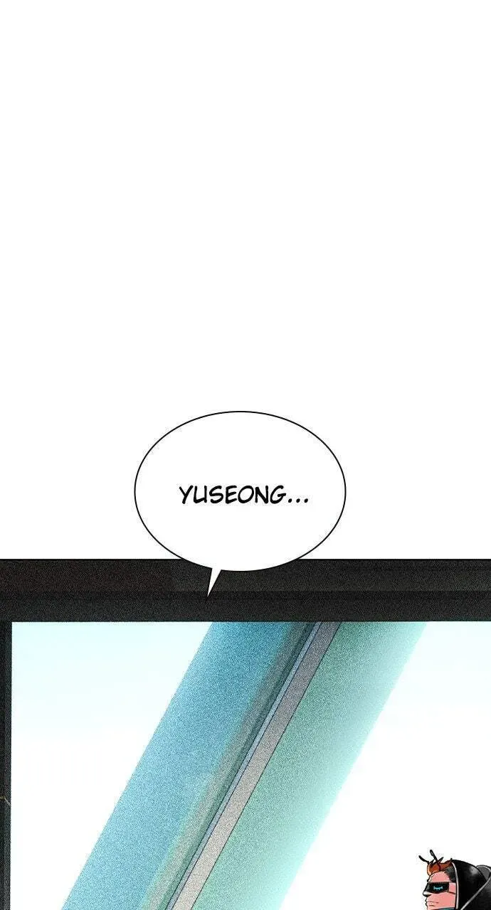 Jungle Juice Chapter 2.3 — Page 16