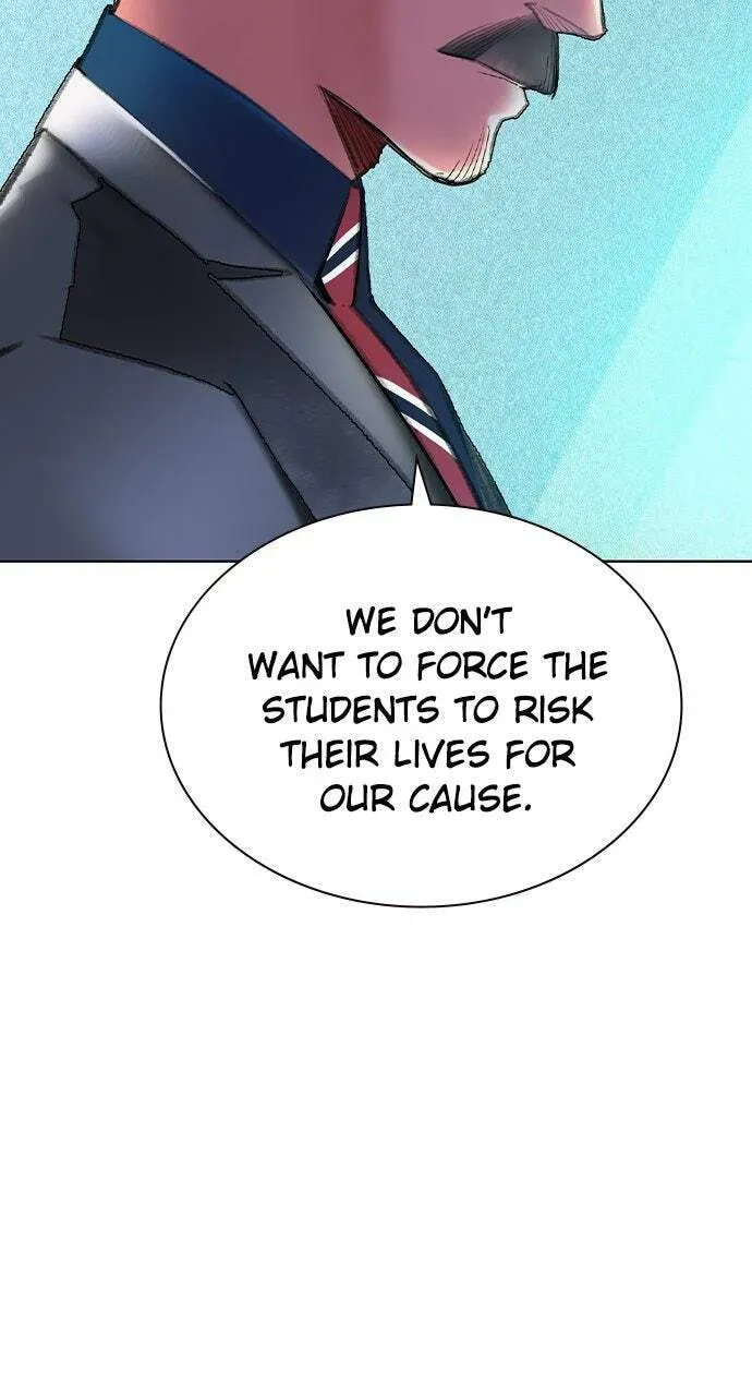 Jungle Juice Chapter 2.3 — Page 19