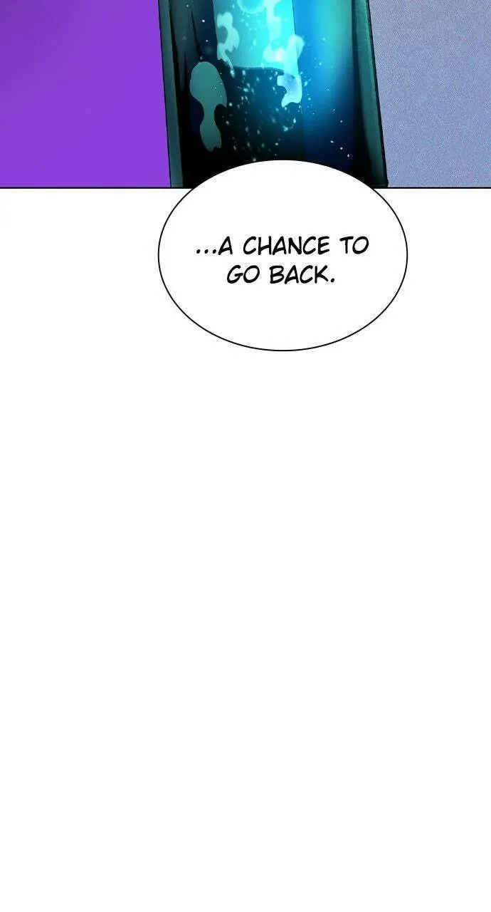 Jungle Juice Chapter 2.3 — Page 21