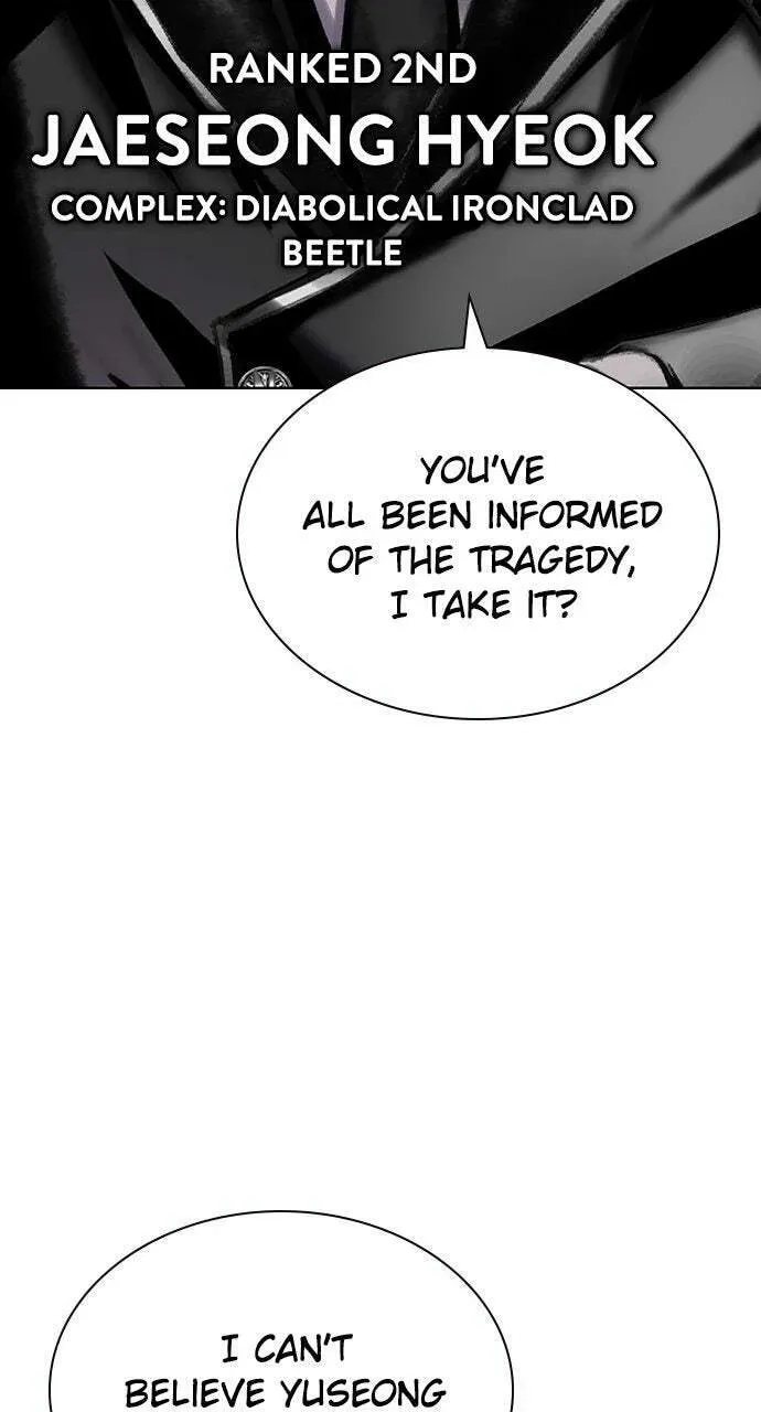 Jungle Juice Chapter 2.3 — Page 50