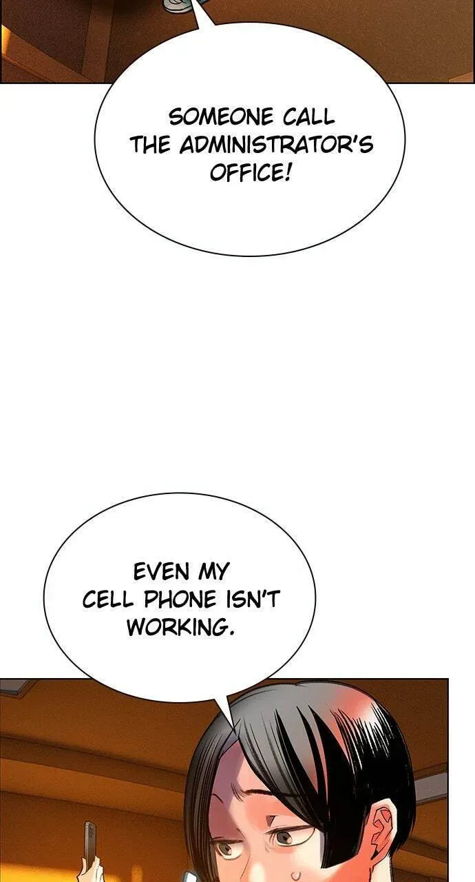 Jungle Juice Chapter 2.4 — Page 4
