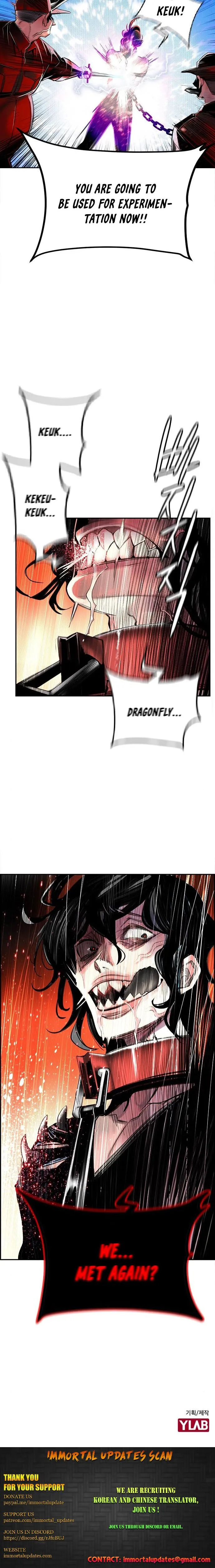 Jungle Juice Chapter 2 — Page 16