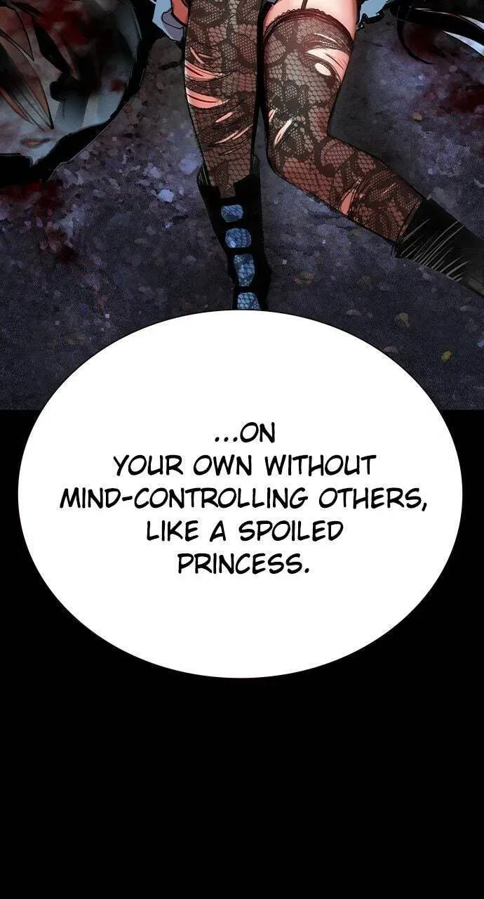 Jungle Juice Chapter 20.1 — Page 6