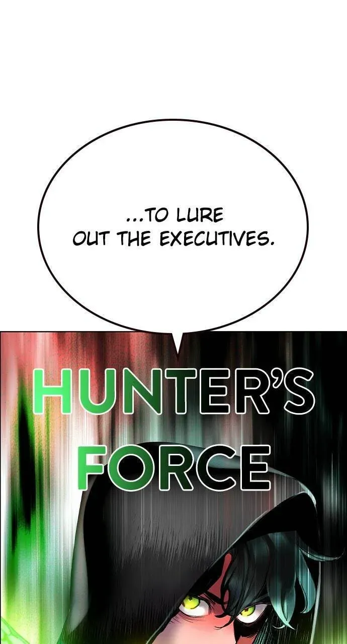 Jungle Juice Chapter 20.1 — Page 111