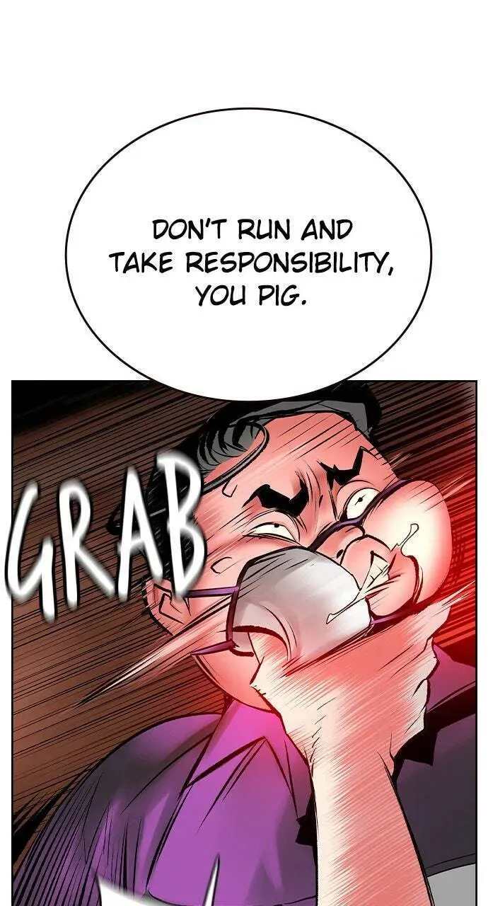 Jungle Juice Chapter 20.1 — Page 122
