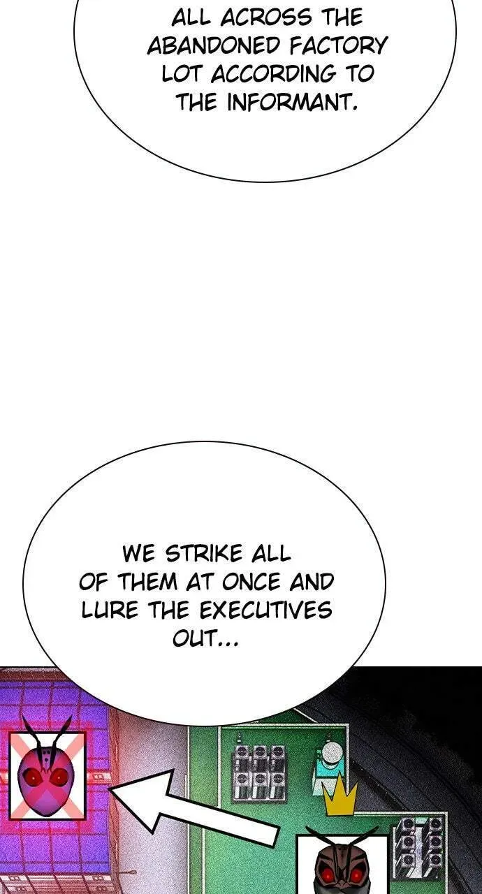 Jungle Juice Chapter 20.1 — Page 80