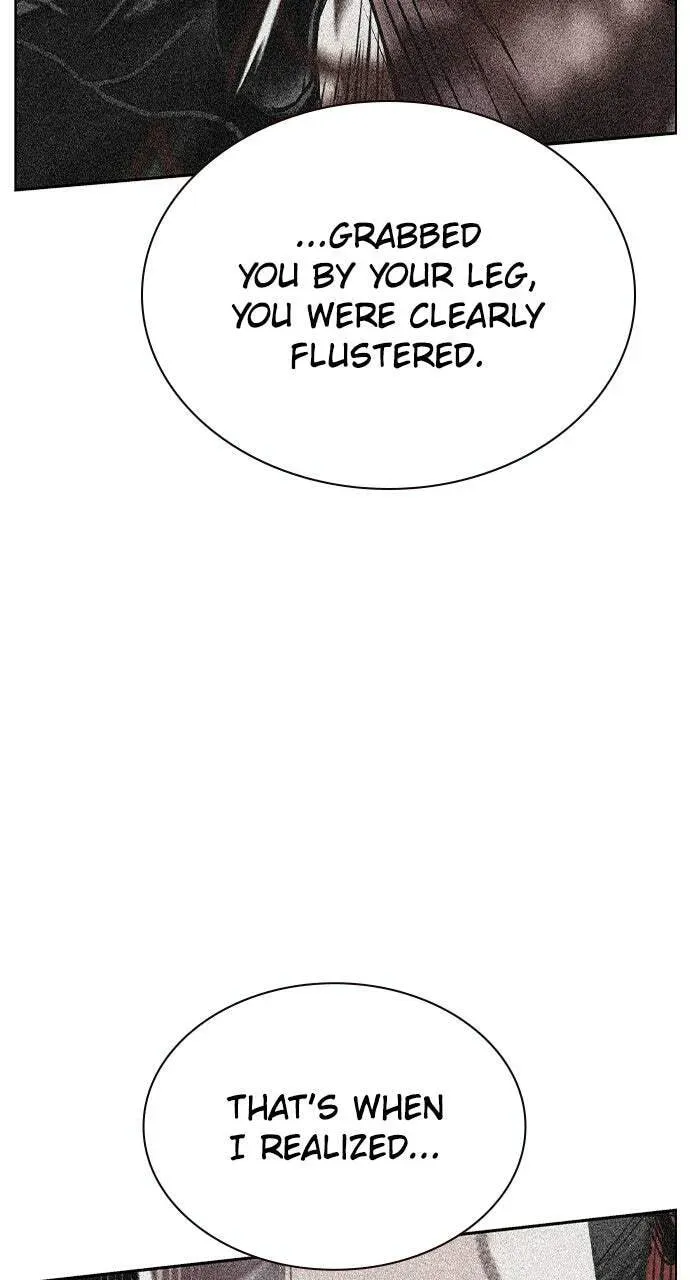 Jungle Juice Chapter 20.2 — Page 149