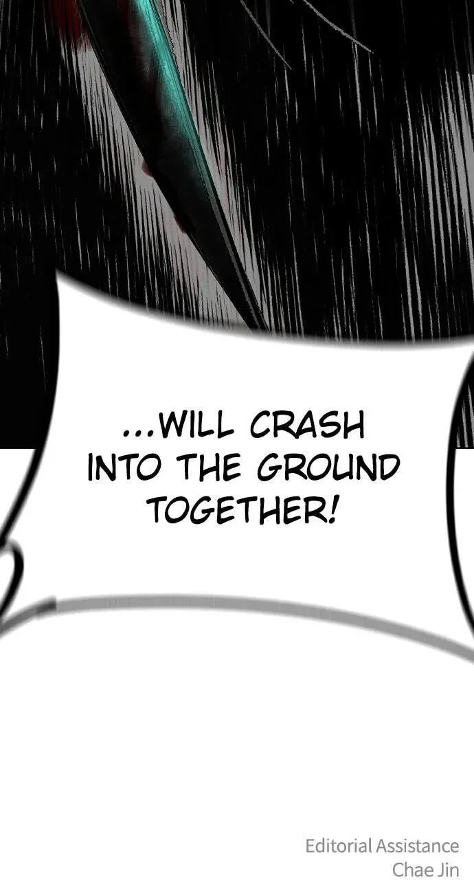 Jungle Juice Chapter 20.2 — Page 155