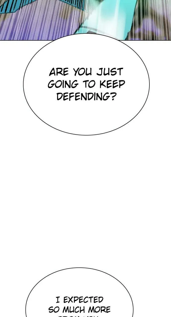 Jungle Juice Chapter 20.2 — Page 24