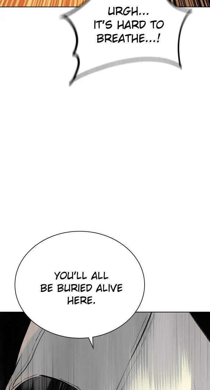 Jungle Juice Chapter 21.1 — Page 25