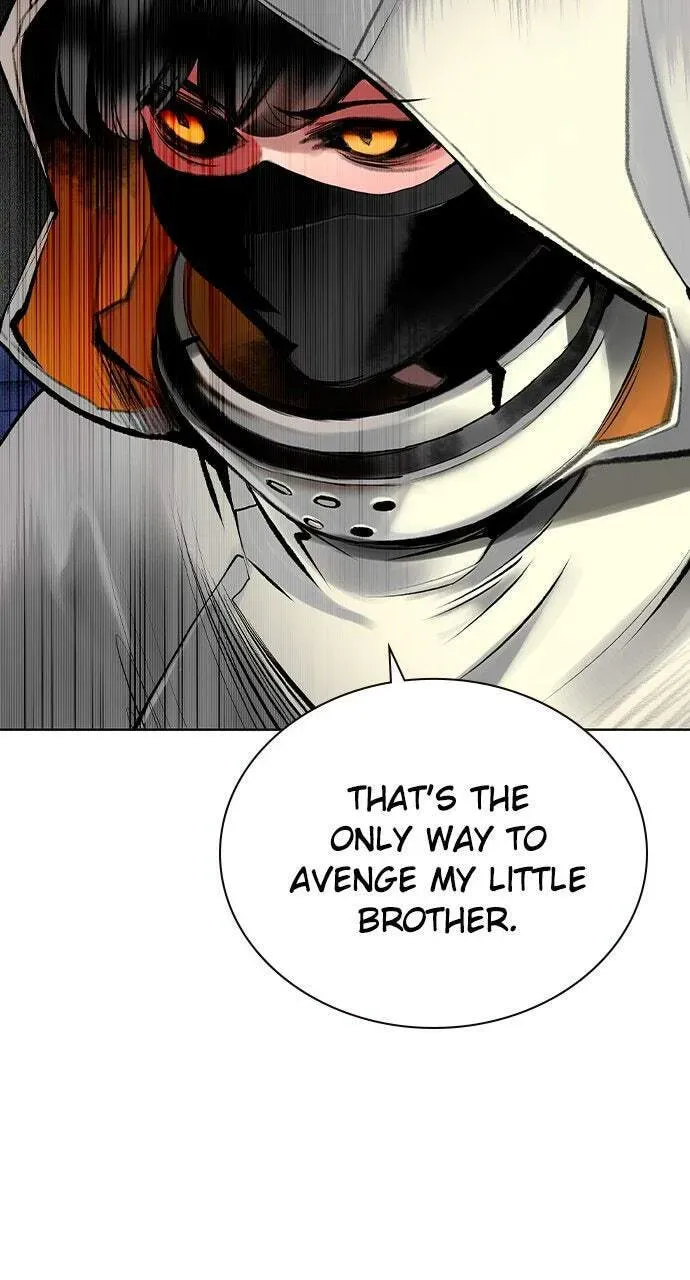 Jungle Juice Chapter 21.1 — Page 26