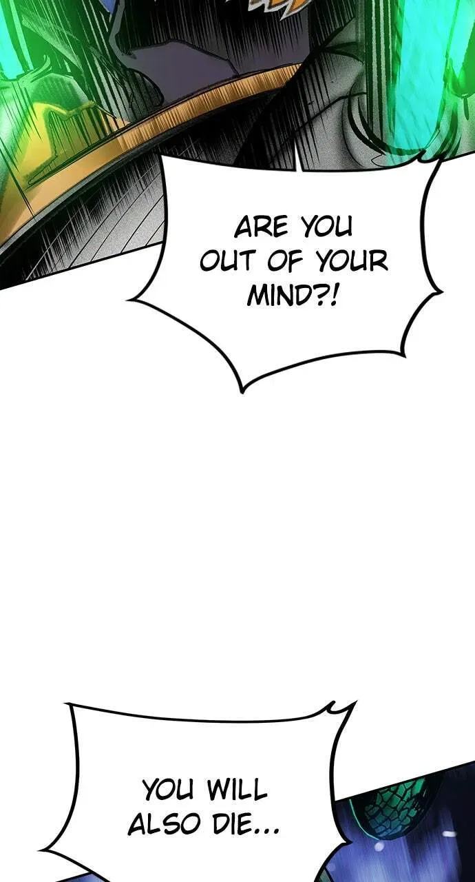 Jungle Juice Chapter 21.2 — Page 4