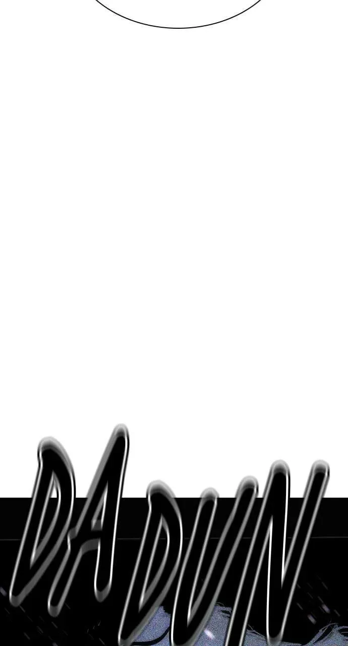 Jungle Juice Chapter 21.2 — Page 136