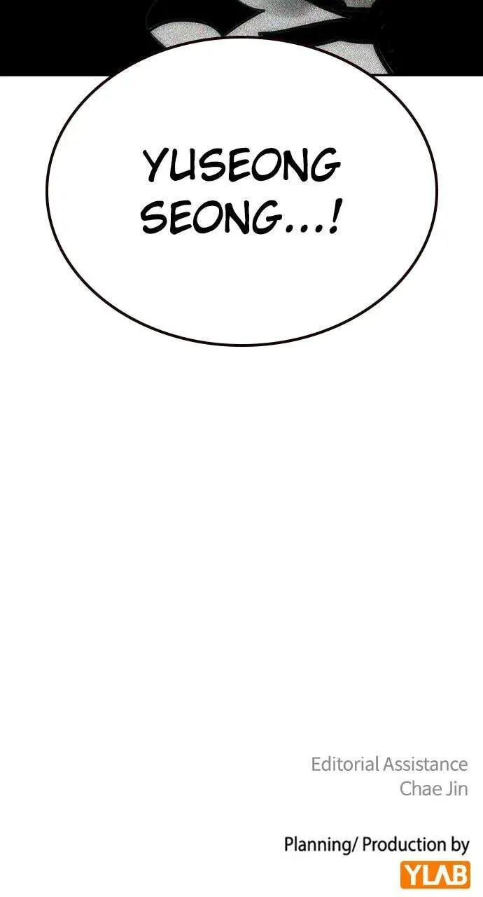 Jungle Juice Chapter 21.2 — Page 139